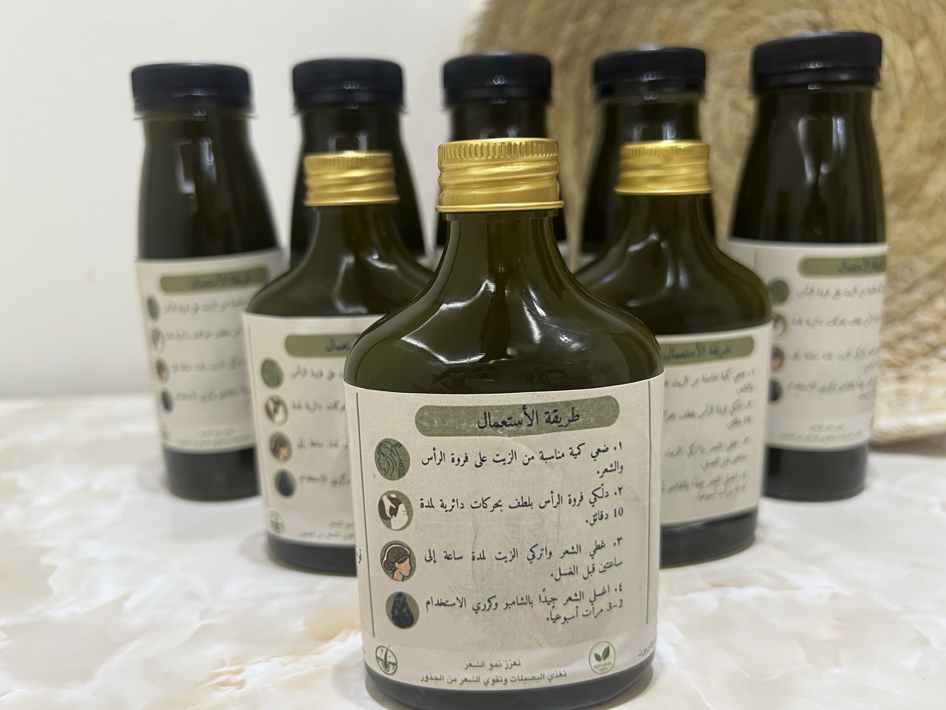 تفاصيل عبوة زيت شعرك حياة الطبيعي